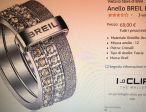 LO VOGLIO!